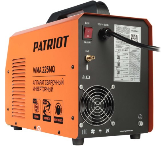Сварочный инвертор Patriot WMA 225MQ