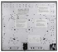 Варочная панель Schaub Lorenz SLK GW6521