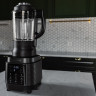 Блендер Garlyn SM-3000