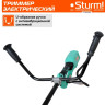 Триммер Sturm GT1600BS