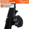 Триммер Sturm GT1600BS