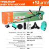 Триммер Sturm GT1600BS
