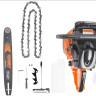 Бензопила CARVER Hobby HSG 145-15