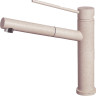 Смеситель Elleci Reno G51 Avena