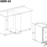 Винный шкаф Temptech OX30DX-24
