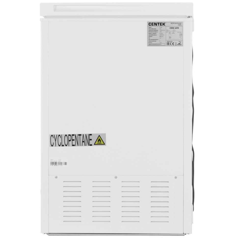Морозильный ларь CENTEK CT-4002