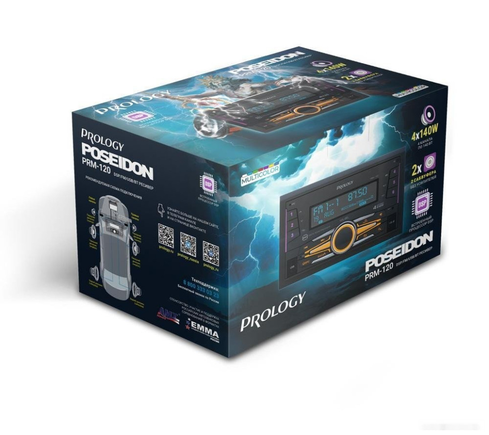 Автомагнитола Prology PRM-120