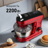 Кухонный комбайн Weissgauff WSM 227 PDR Touch Screen Pro
