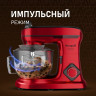 Кухонный комбайн Weissgauff WSM 227 PDR Touch Screen Pro