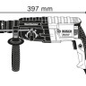 Перфоратор Bosch GBH 2-24 DFR Professional