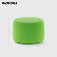 Умная колонка Яндекс Станция Лайт 2 без часов (зеленый)