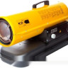 Тепловая пушка RedVerg RD-DHD20T