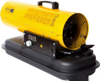 Тепловая пушка RedVerg RD-DHD20T