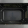 Микроволновая печь Hisense H20MOBS4H