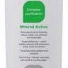 Комплект картриджей Paulmark Refine System PM-110003
