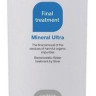 Комплект картриджей Paulmark Refine System PM-110003