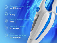 Паровая швабра Endever Odyssey Q-624