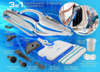 Паровая швабра Endever Odyssey Q-624