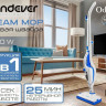 Паровая швабра Endever Odyssey Q-624