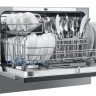 Посудомоечная машина Midea MCFD55S460Si
