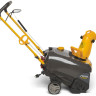Снегоуборщик Stiga ST 3146 P 18-2807-31