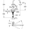 Смеситель Grohe Concetto DN 15