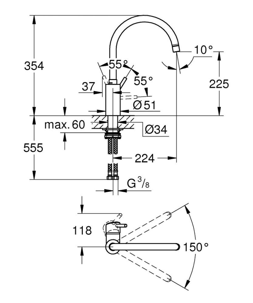 Смеситель Grohe Concetto DN 15