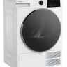 Сушильная машина Hotpoint-Ariston TDSH 85V W