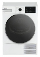 Сушильная машина Hotpoint-Ariston TDSH 85V W