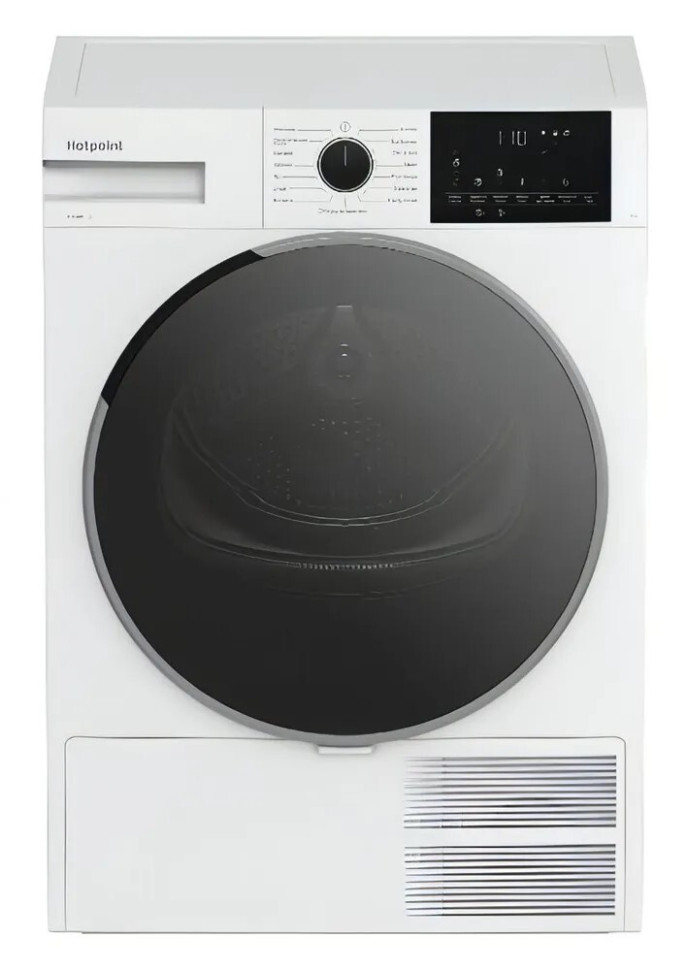 Сушильная машина Hotpoint-Ariston TDSH 85V W