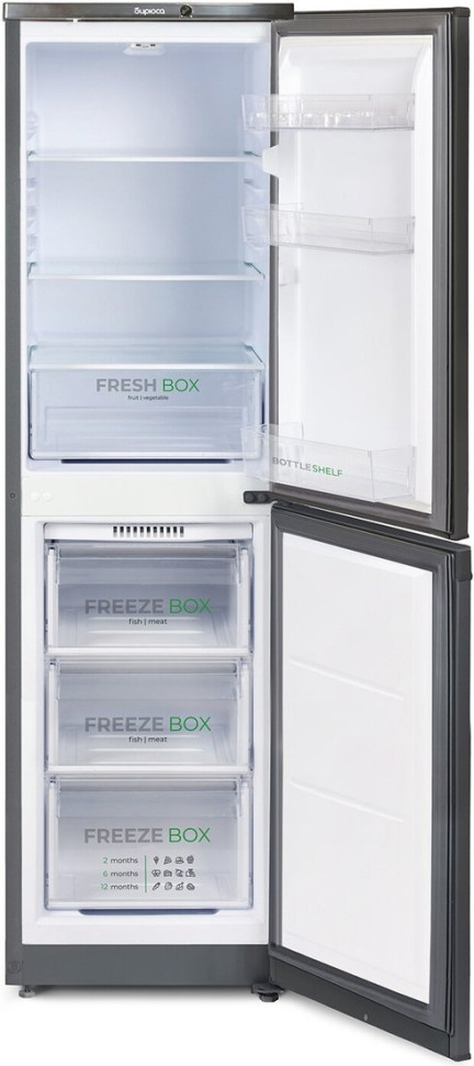 Холодильник Бирюса W420