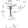 Смеситель Grohe Eurosmart New 33202002