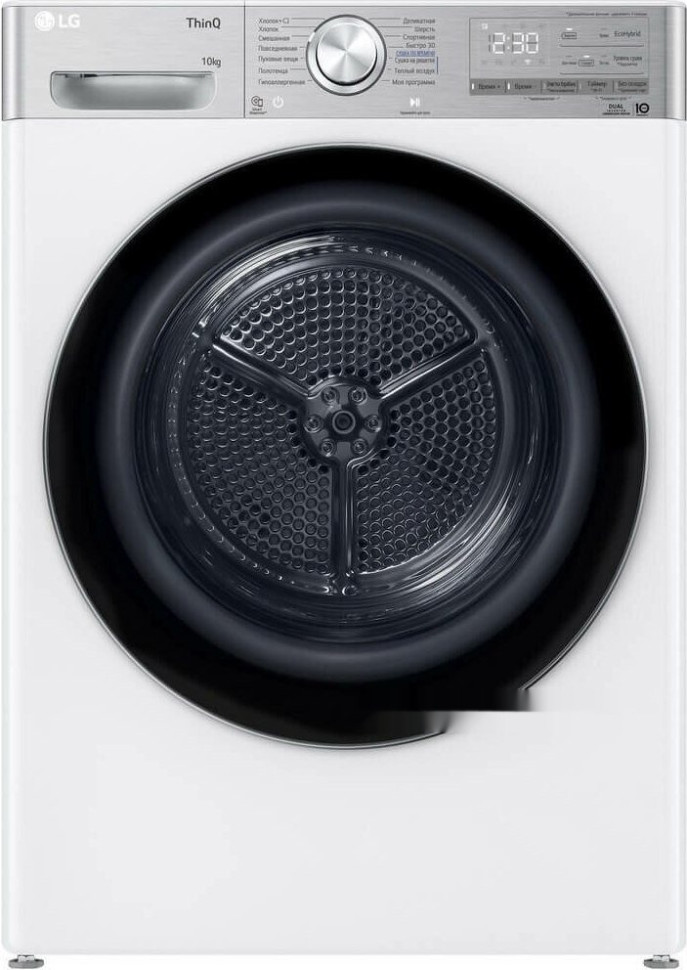 Сушильная машина LG DC10V9V9E