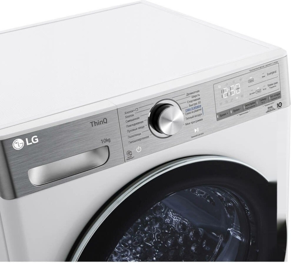 Сушильная машина LG DC10V9V9E
