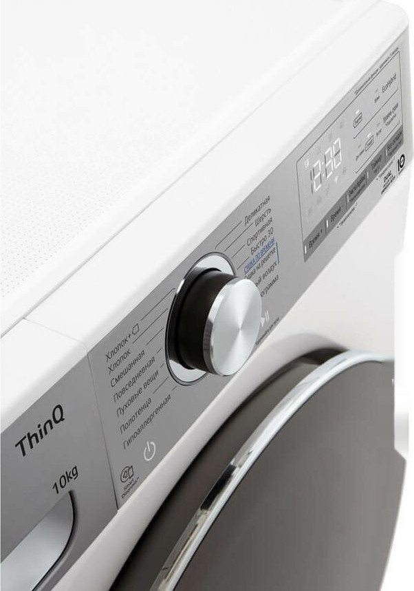 Сушильная машина LG DC10V9V9E