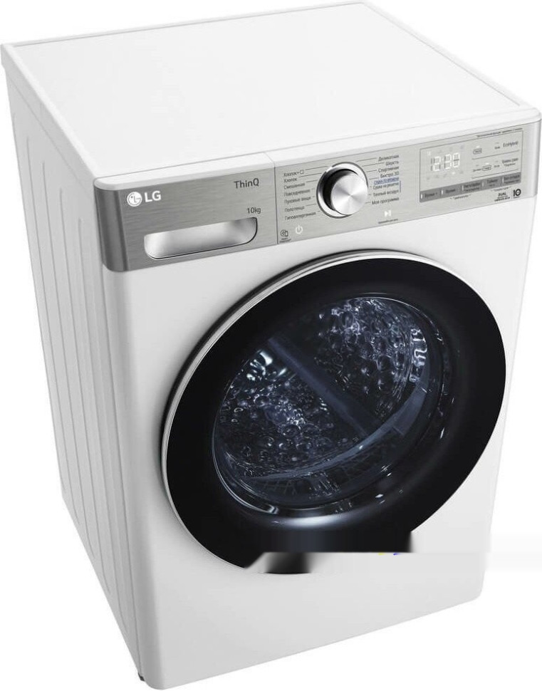 Сушильная машина LG DC10V9V9E