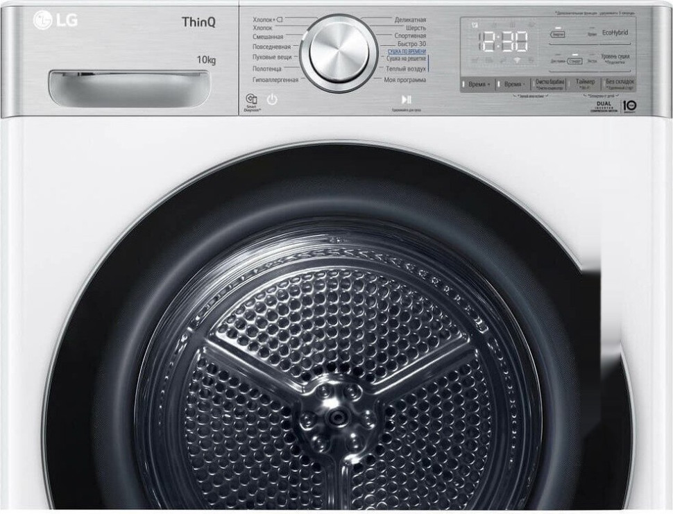 Сушильная машина LG DC10V9V9E