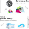 Стиральная машина Weissgauff WM 45106 Steam Touch