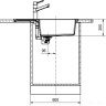 Кухонная мойка Franke Sirius 2.0 S2D 611-78 XL (серый)