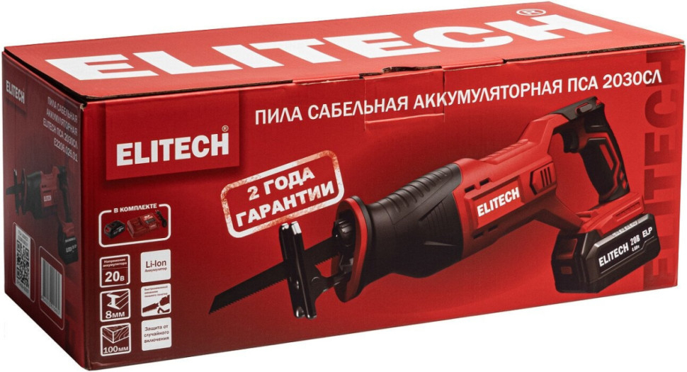 Сабельная пила Elitech ПСА 2030СЛ E2206.026.01 (с 1-им АКБ)