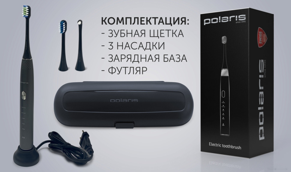 Электрическая зубная щетка Polaris PETB 0701 TC (графит)