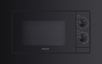 Микроволновая печь Weissgauff HMT-2016 Grill