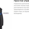Пароочиститель Kitfort KT-9136-3