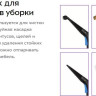 Пароочиститель Kitfort KT-9136-3