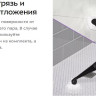 Пароочиститель Kitfort KT-9136-3
