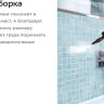 Пароочиститель Kitfort KT-9136-3