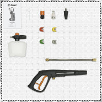 Мойка высокого давления BORT BHR-2700-R