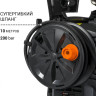 Мойка высокого давления BORT BHR-2700-R