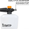 Мойка высокого давления BORT BHR-2700-R