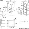 Микроволновая печь Maunfeld JBMO1225FSGW02